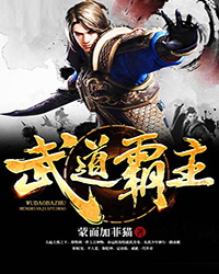 王腾楚梦瑶