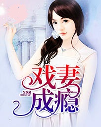 午夜清冷的风